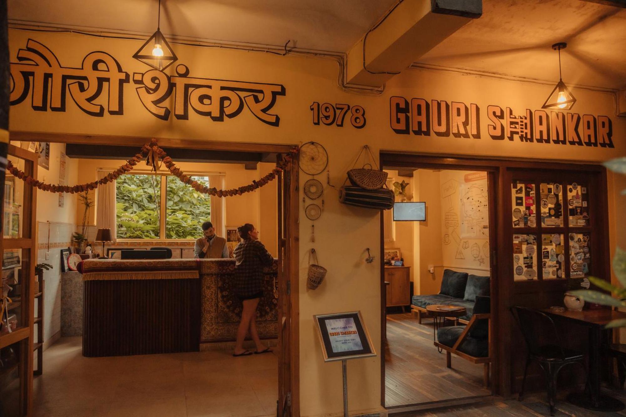 Gaurishankar Backpackers Hostel Pokhara Bagian luar foto